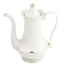  White Signature Platinum No Monogram Barbara Beverage Server & Cover